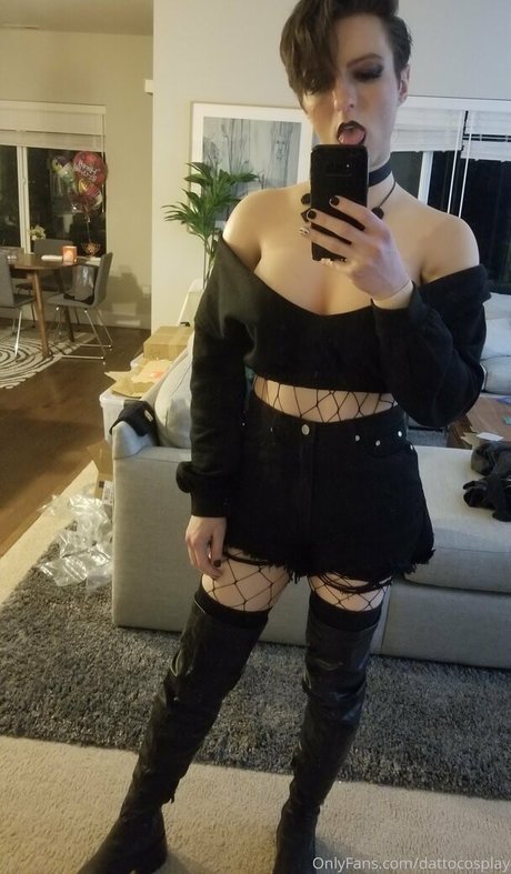 Dattocosplay