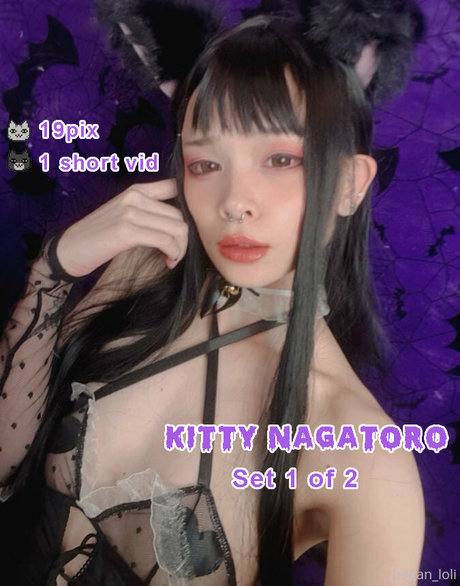 Gaki_aiko