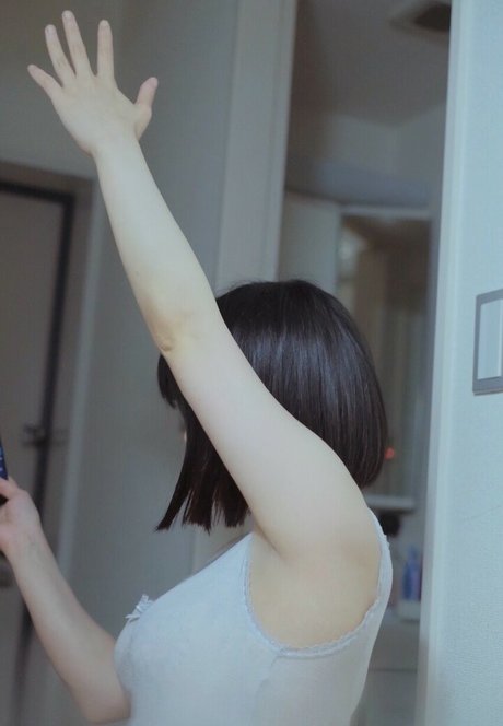 Nacktes geleaktes OnlyFans-Foto von Schizoidcyan