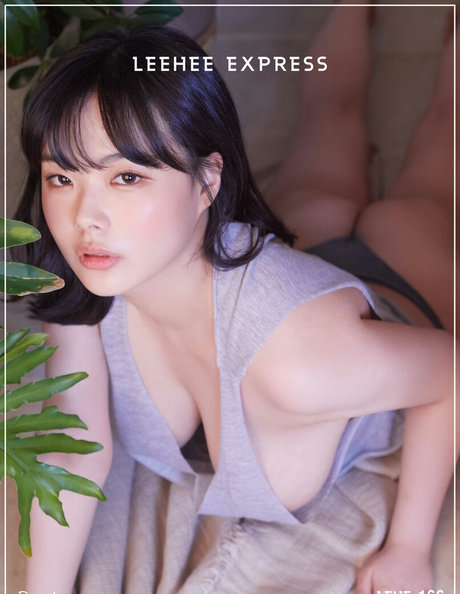 Nacktes geleaktes OnlyFans-Foto von Leehee Roah
