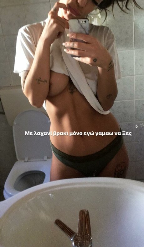 Nacktes geleaktes OnlyFans-Foto von Tzouma Mym