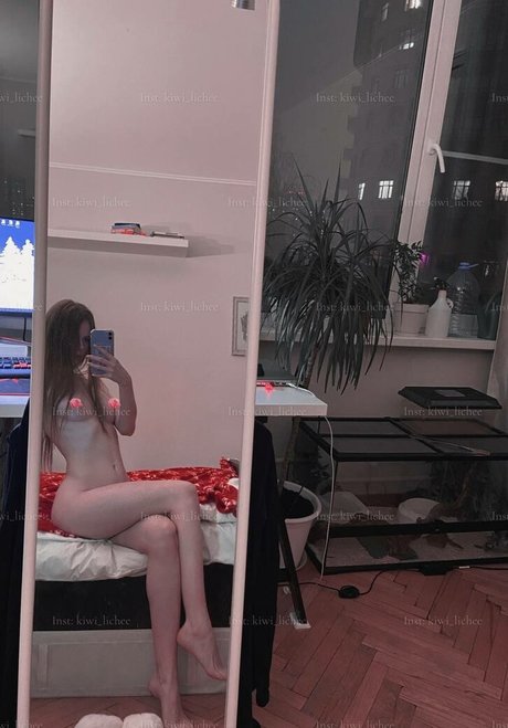 Lichee_Kiwi