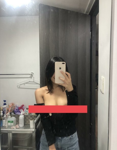 Nacktes geleaktes OnlyFans-Foto von Troughawee