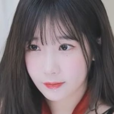 Park Hael