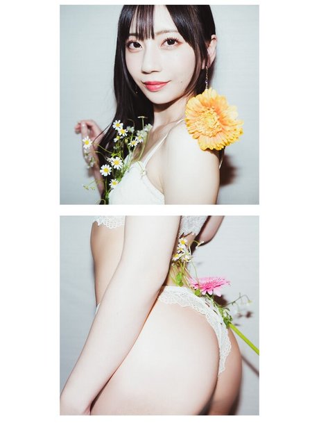 Mia Nanasawa