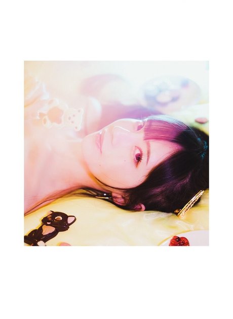 Mia Nanasawa