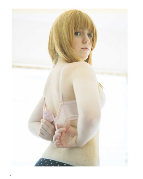 Nacktes geleaktes OnlyFans-Foto von Sairu Hoshi