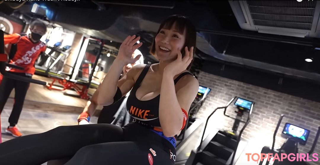 Nacktes geleaktes OnlyFans-Foto von Kaho Shibuya #1010