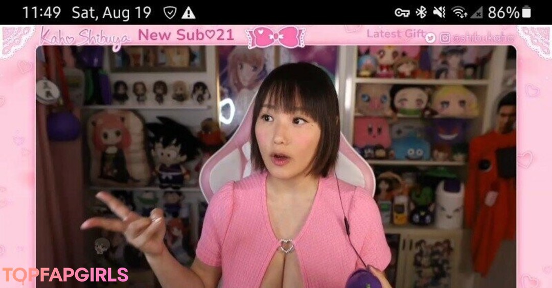 Nacktes geleaktes OnlyFans-Foto von Kaho Shibuya #1087