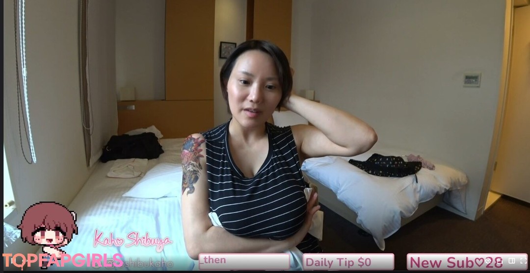 Nacktes geleaktes OnlyFans-Foto von Kaho Shibuya #1168