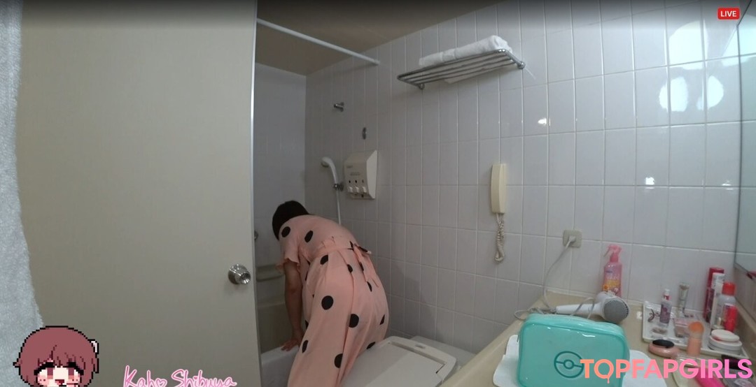 Nacktes geleaktes OnlyFans-Foto von Kaho Shibuya #1209