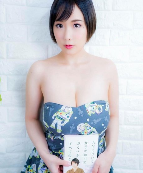 Nacktes geleaktes OnlyFans-Foto von Kaho Shibuya