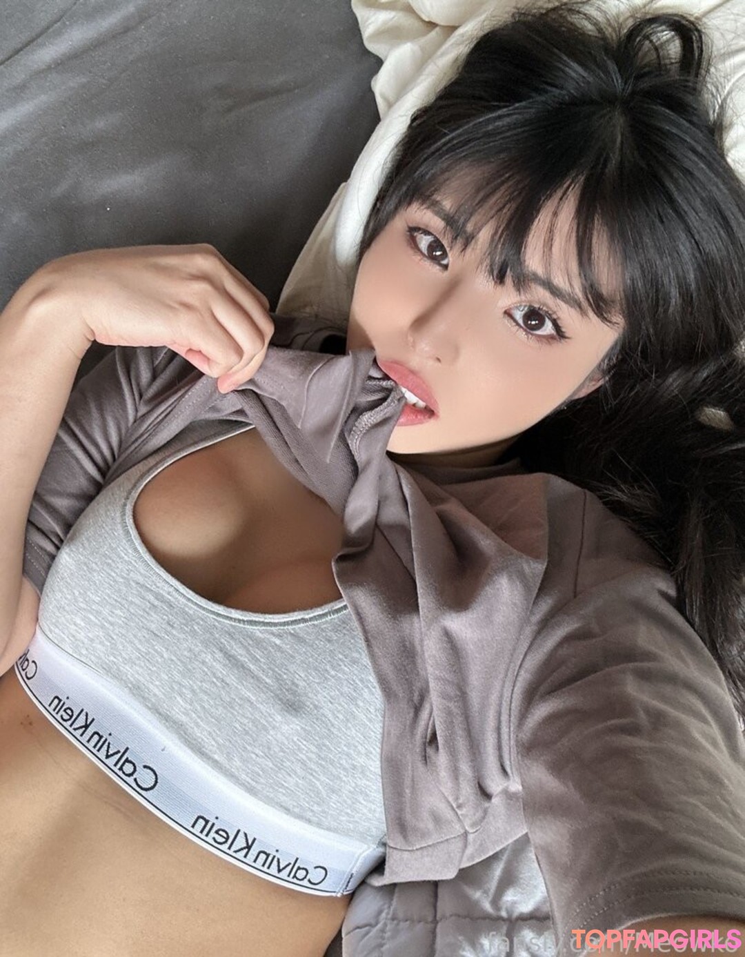 Nacktes geleaktes OnlyFans-Foto von Meowko #1713