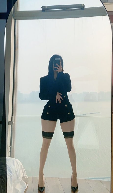 Qiaoniutt