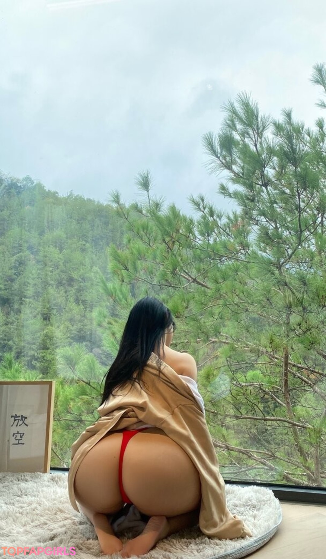 Nacktes geleaktes OnlyFans-Foto von Qiaoniutt #1229