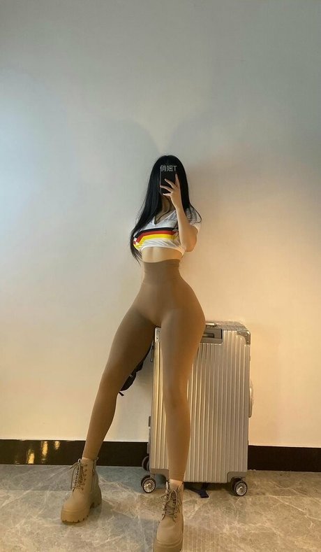 Qiaoniutt