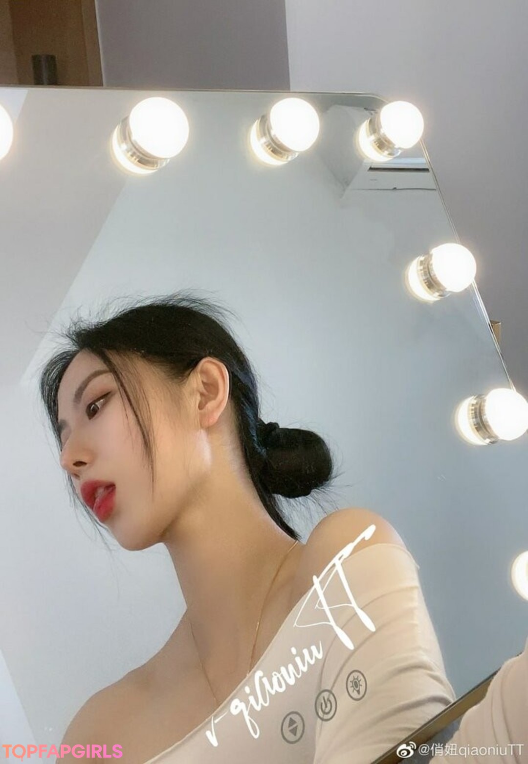 Nacktes geleaktes OnlyFans-Foto von Qiaoniutt #1442