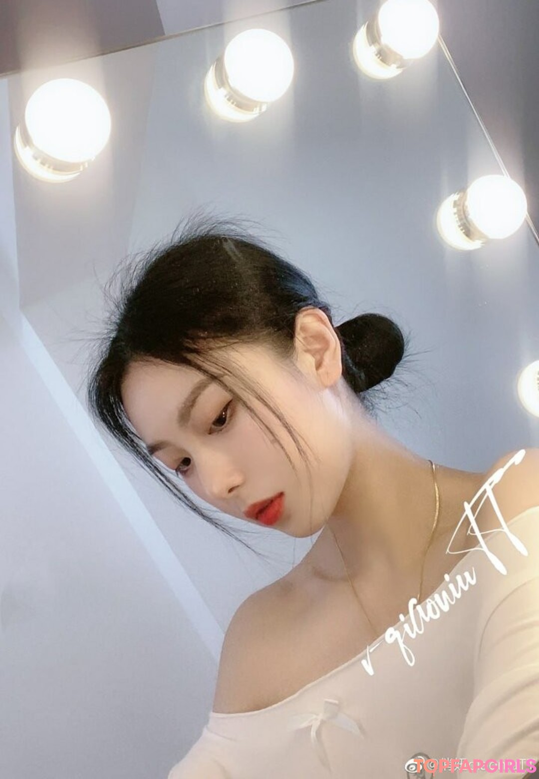 Nacktes geleaktes OnlyFans-Foto von Qiaoniutt #1445