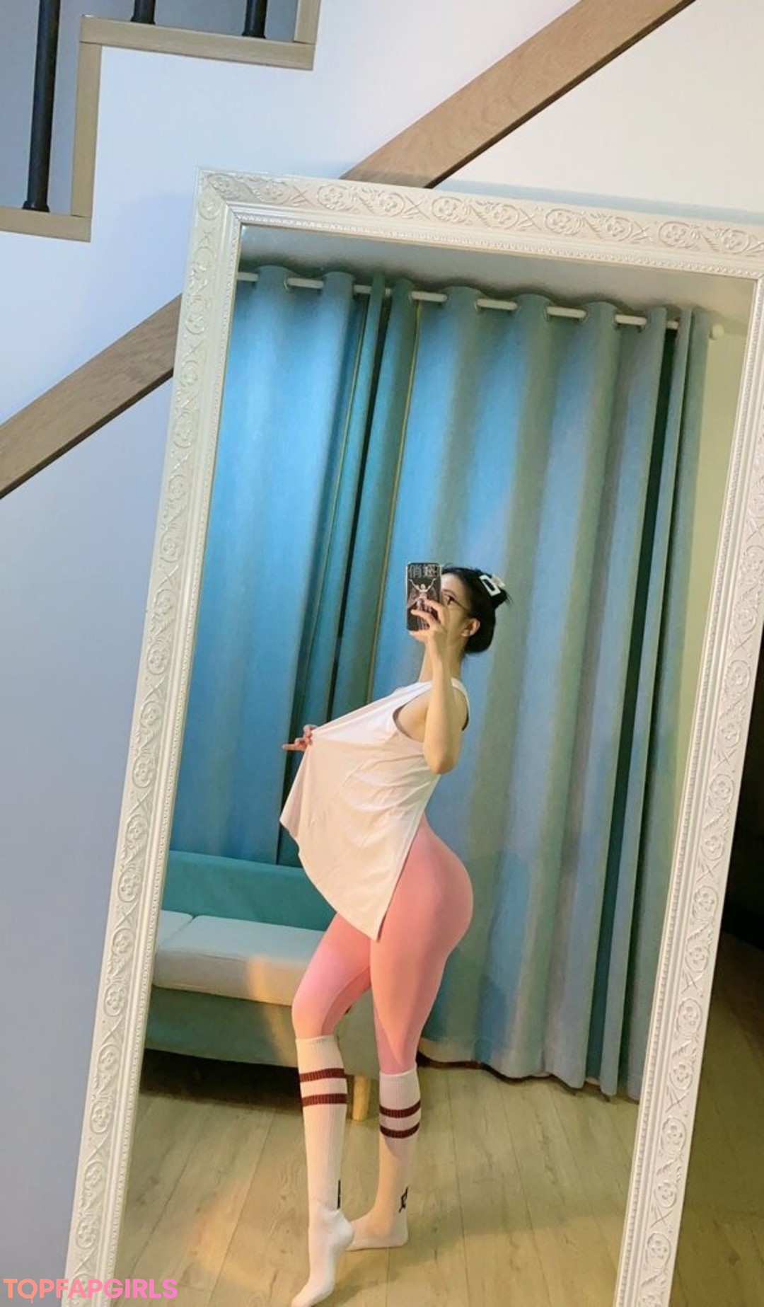 Nacktes geleaktes OnlyFans-Foto von Qiaoniutt #1746