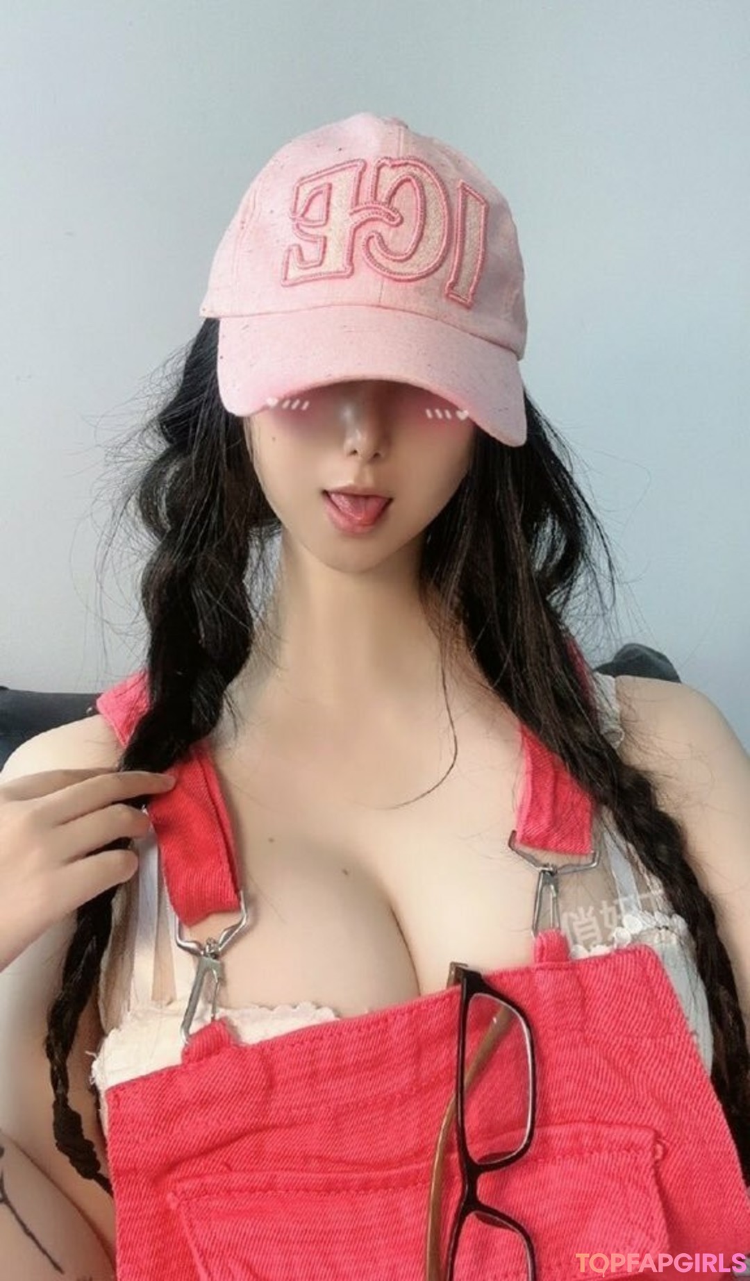 Nacktes geleaktes OnlyFans-Foto von Qiaoniutt #1884
