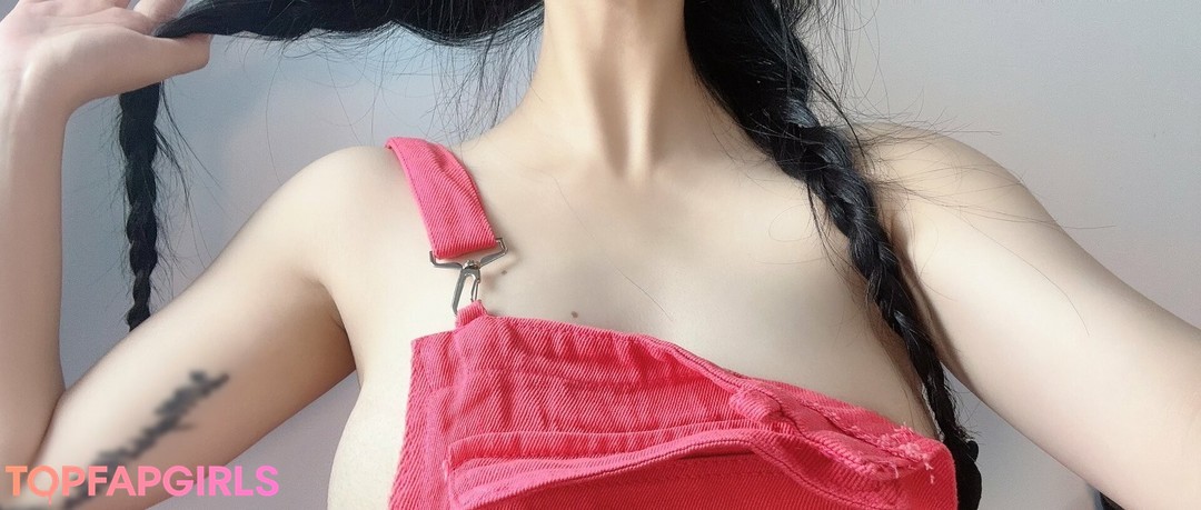 Nacktes geleaktes OnlyFans-Foto von Qiaoniutt #1900