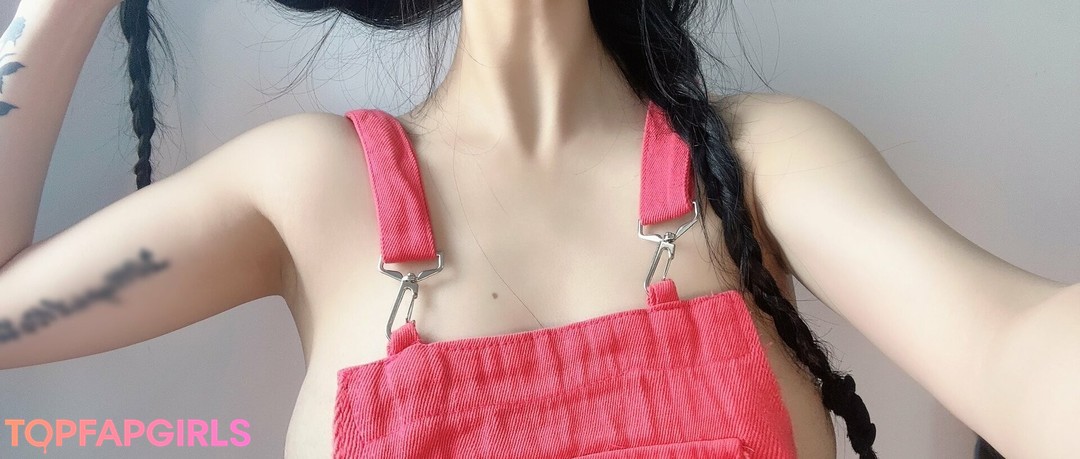 Nacktes geleaktes OnlyFans-Foto von Qiaoniutt #1901