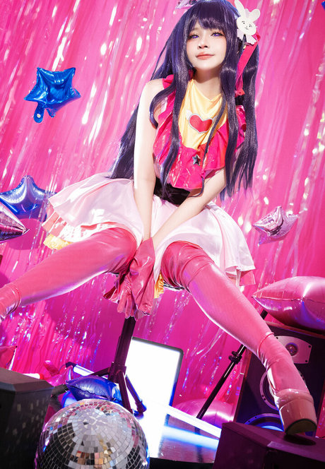 Azami