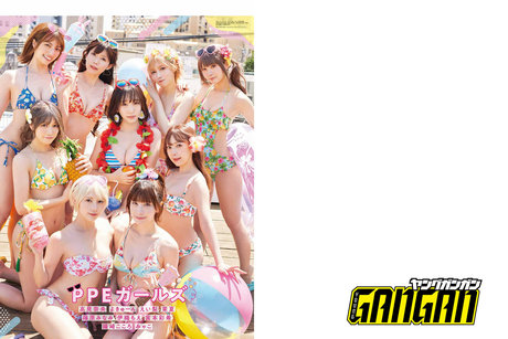 Iorimoefive
