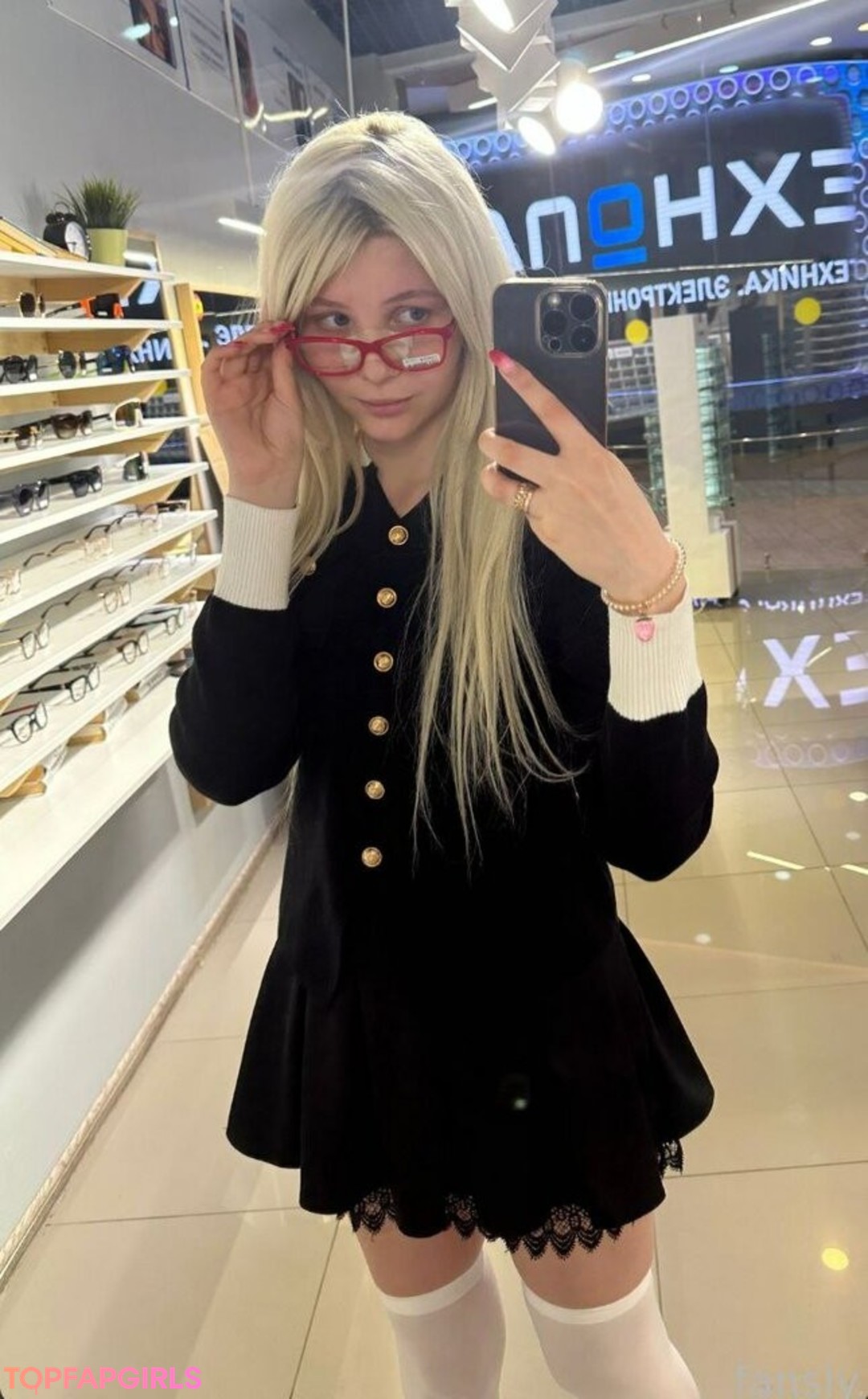 Nacktes geleaktes OnlyFans-Foto von Dosya Gasai #1235
