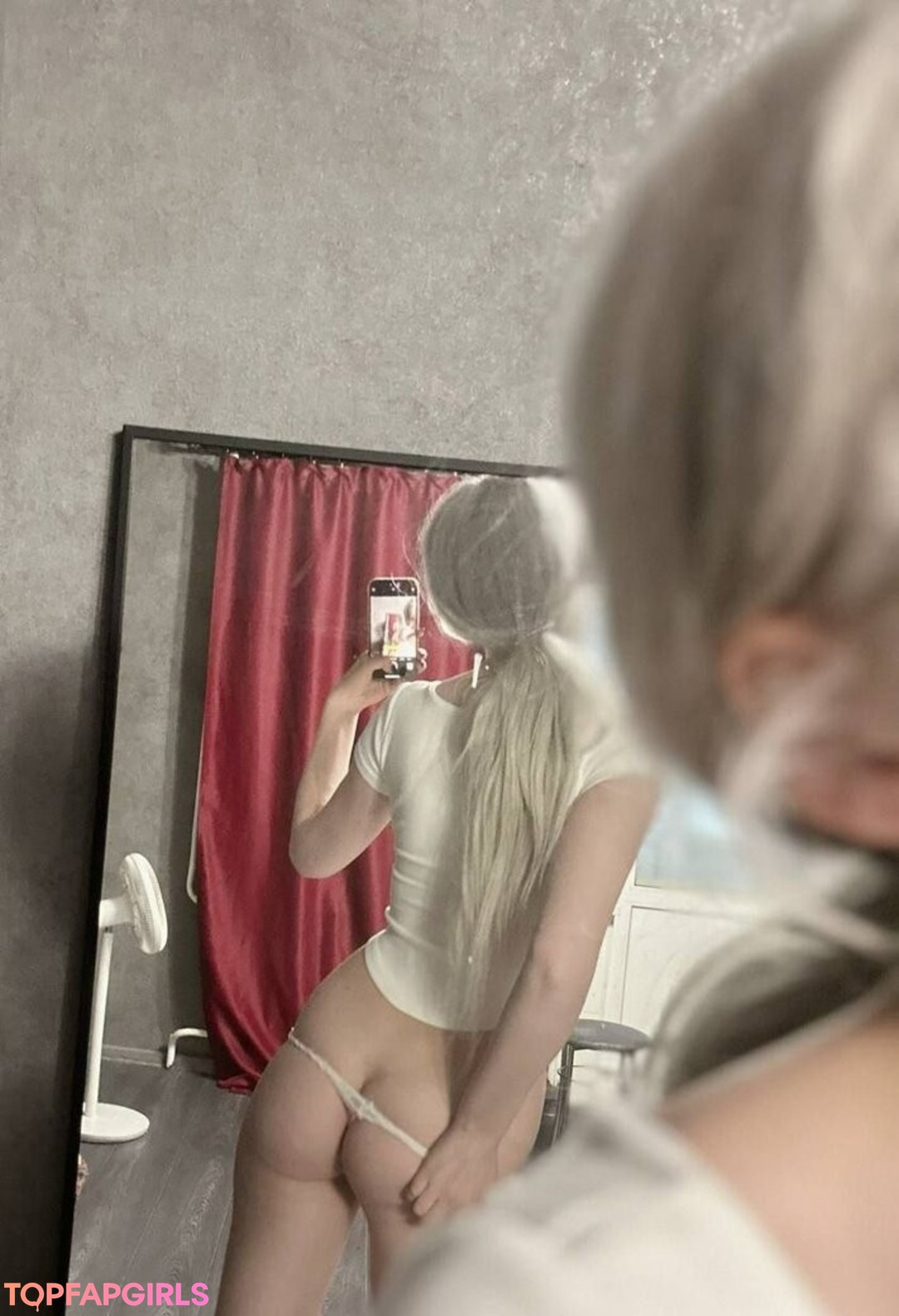 Nacktes geleaktes OnlyFans-Foto von Dosya Gasai #1250
