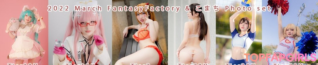 Nacktes geleaktes OnlyFans-Foto von Fantasy Factory #1742