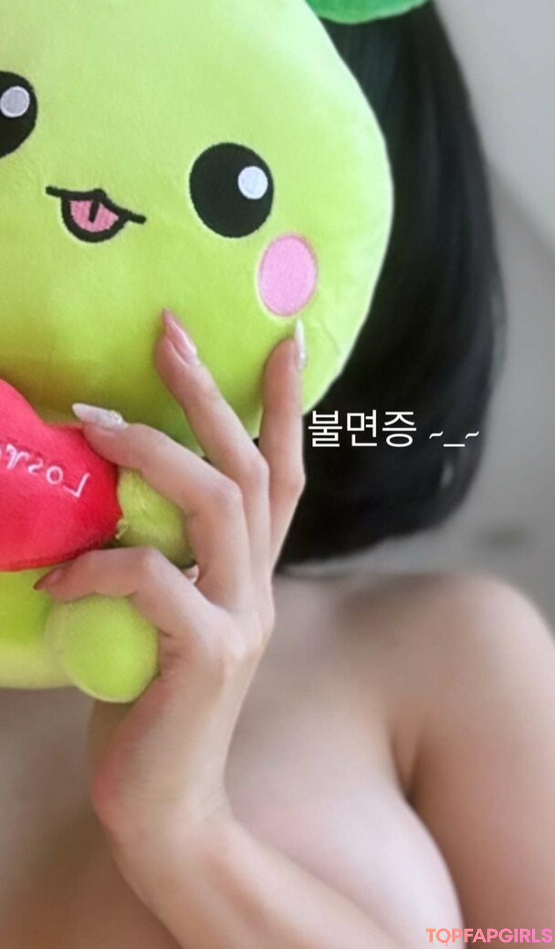 Nacktes geleaktes OnlyFans-Foto von Inkyung #1376