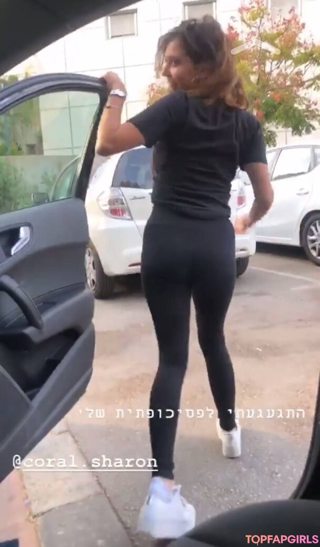 Nacktes geleaktes OnlyFans-Foto von Coral Sharon #1080