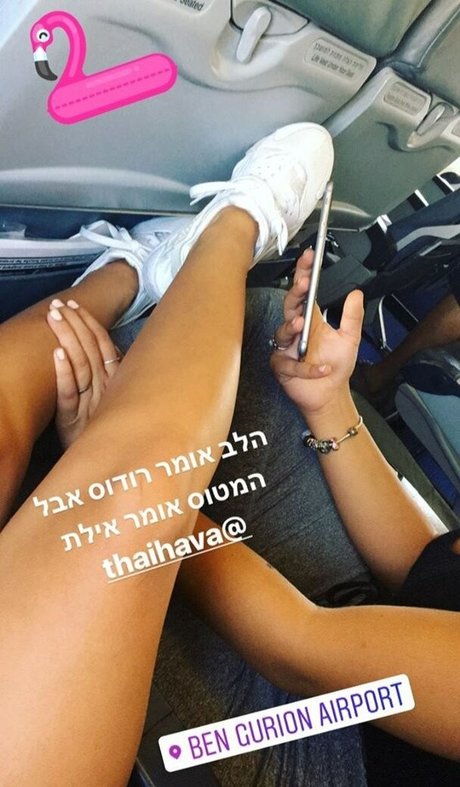 Coral Sharon
