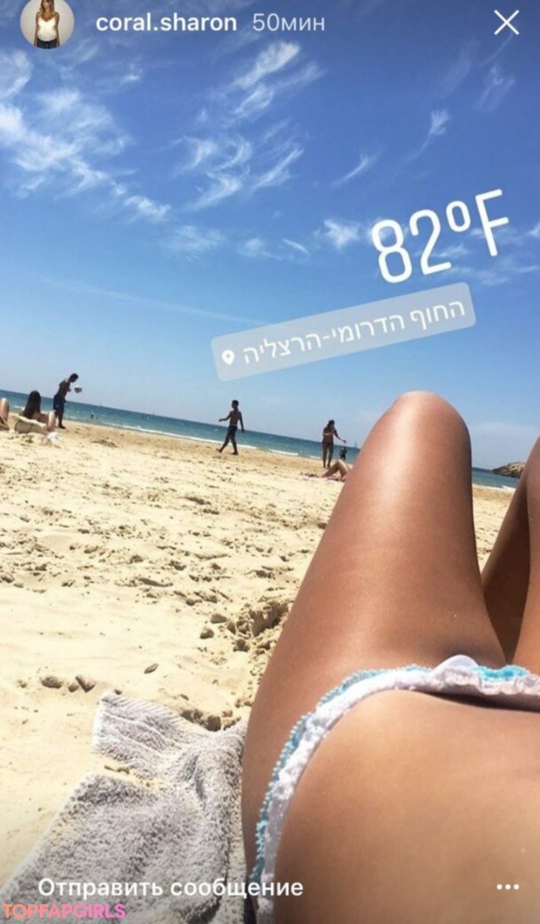 Nacktes geleaktes OnlyFans-Foto von Coral Sharon #1177