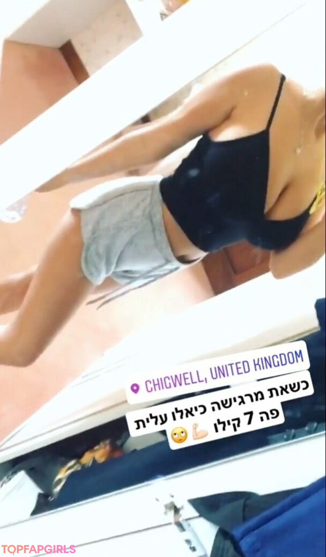 Nacktes geleaktes OnlyFans-Foto von Coral Sharon #1334