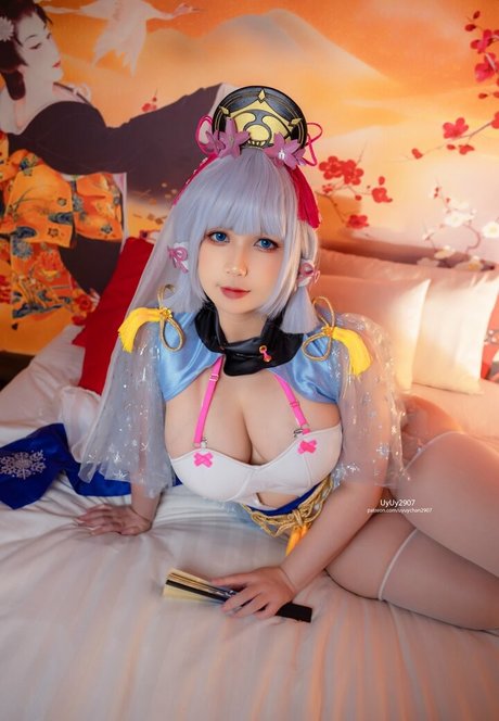 Uyuy2907