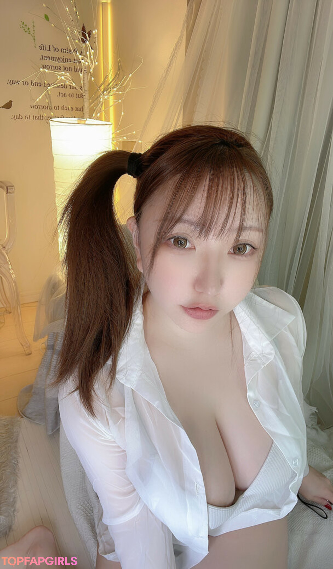 Nacktes geleaktes OnlyFans-Foto von Saku #1075