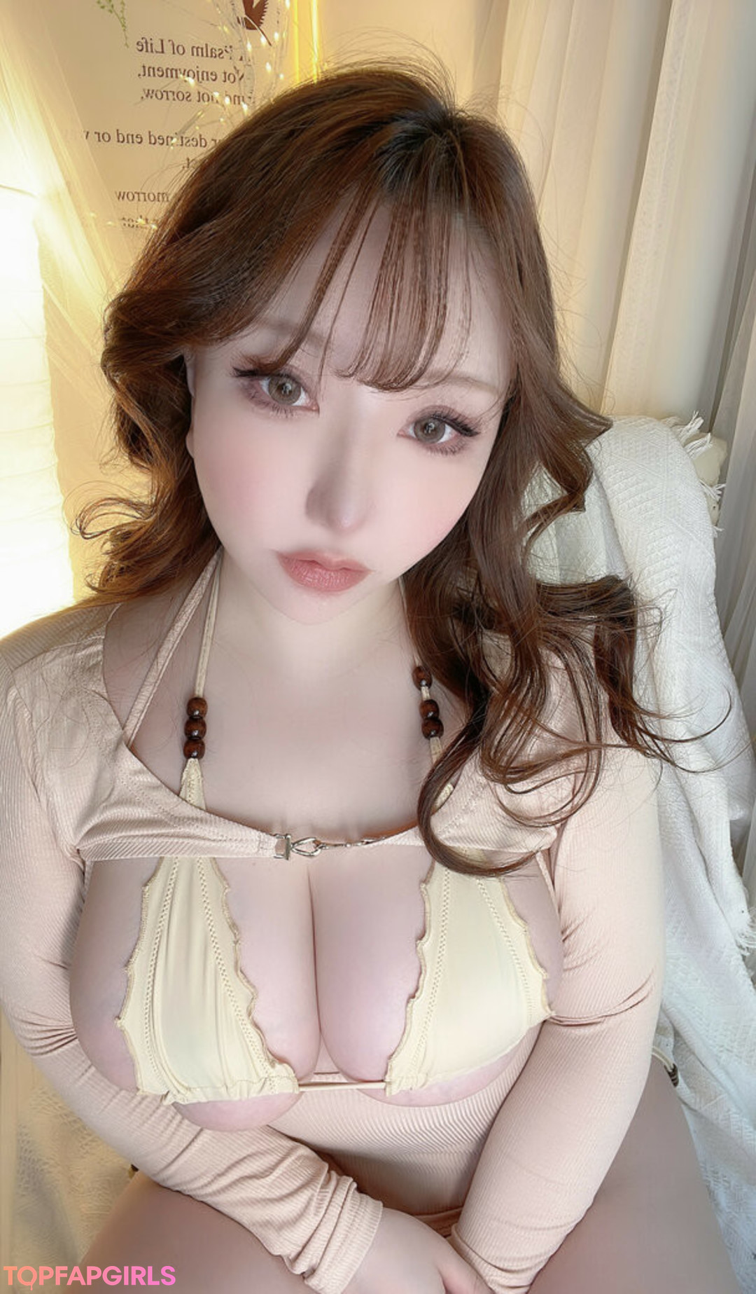 Nacktes geleaktes OnlyFans-Foto von Saku #1272