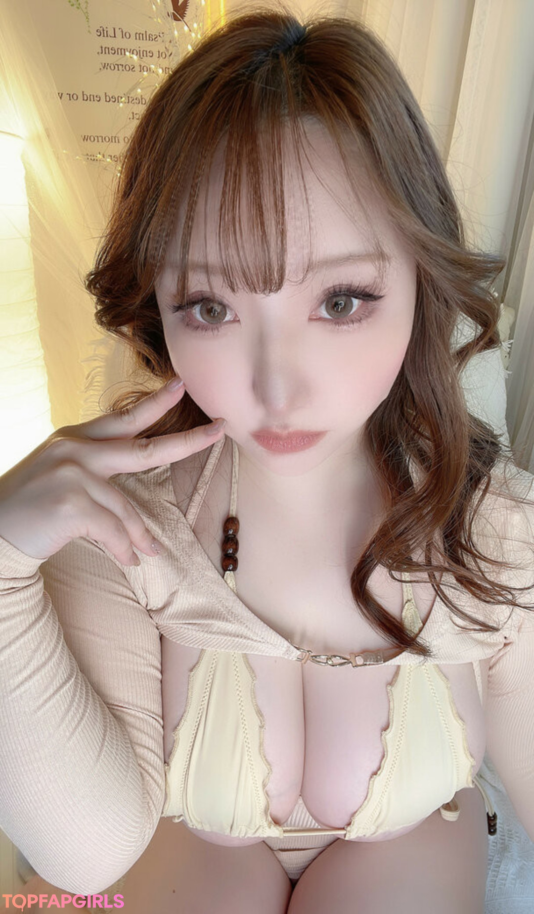 Nacktes geleaktes OnlyFans-Foto von Saku #1290