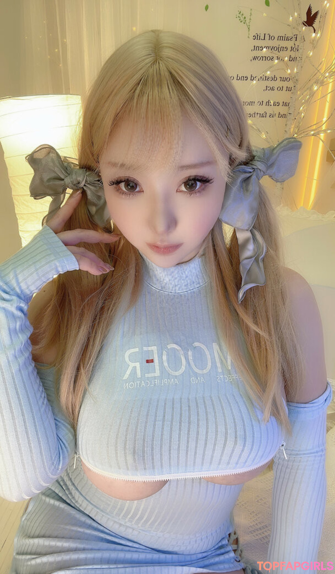 Nacktes geleaktes OnlyFans-Foto von Saku #1307