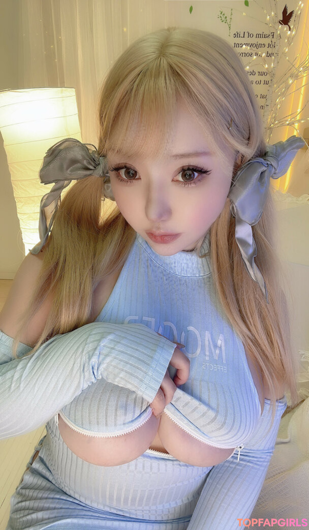 Nacktes geleaktes OnlyFans-Foto von Saku #1308