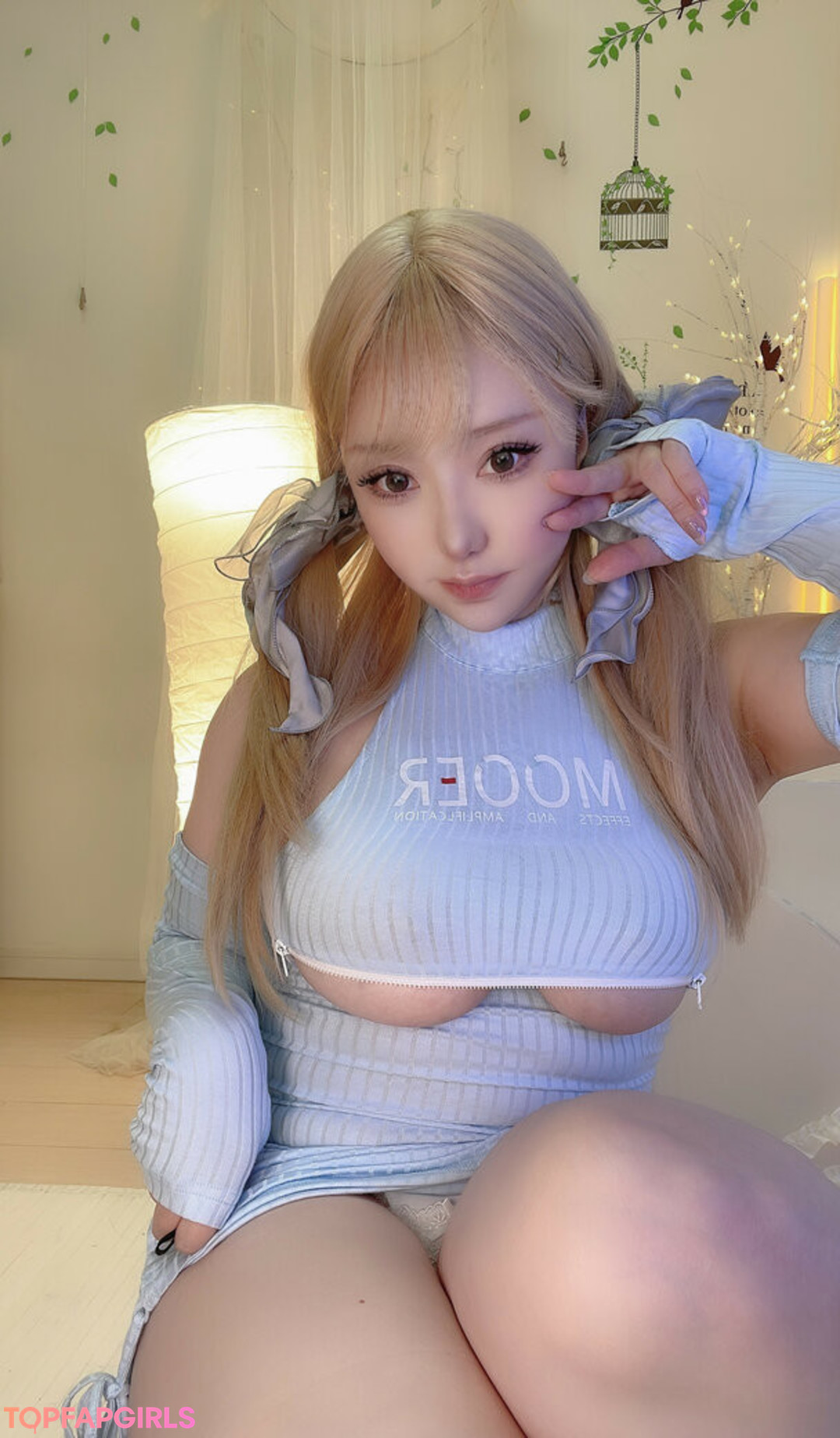Nacktes geleaktes OnlyFans-Foto von Saku #1312