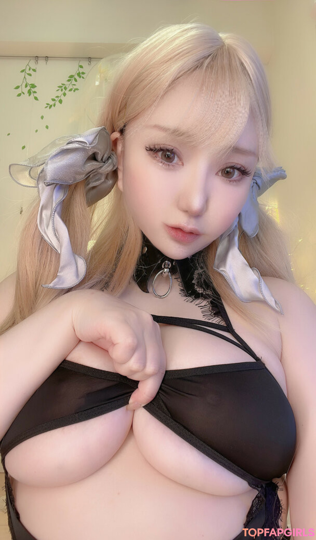 Nacktes geleaktes OnlyFans-Foto von Saku #1410