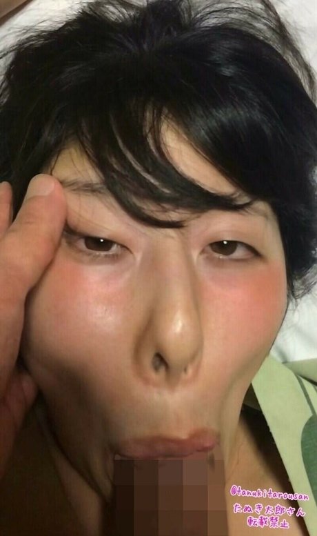 Nacktes geleaktes OnlyFans-Foto von Tanukitarousan