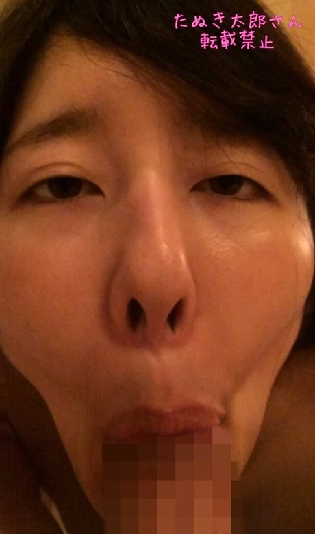 Nacktes geleaktes OnlyFans-Foto von Tanukitarousan