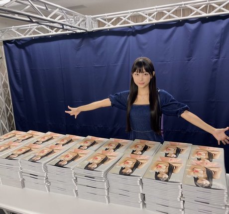 Nacktes geleaktes OnlyFans-Foto von Eunji Pyoapple