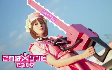 Kura Onee-san