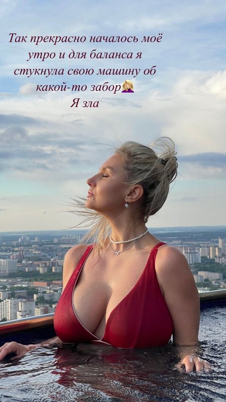 Anastasia Gorbunova