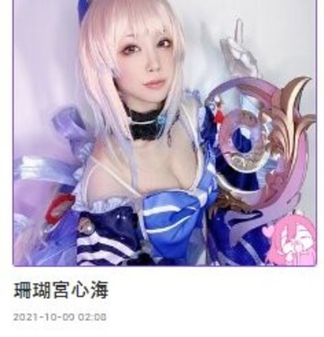 Shuimiaoaqua